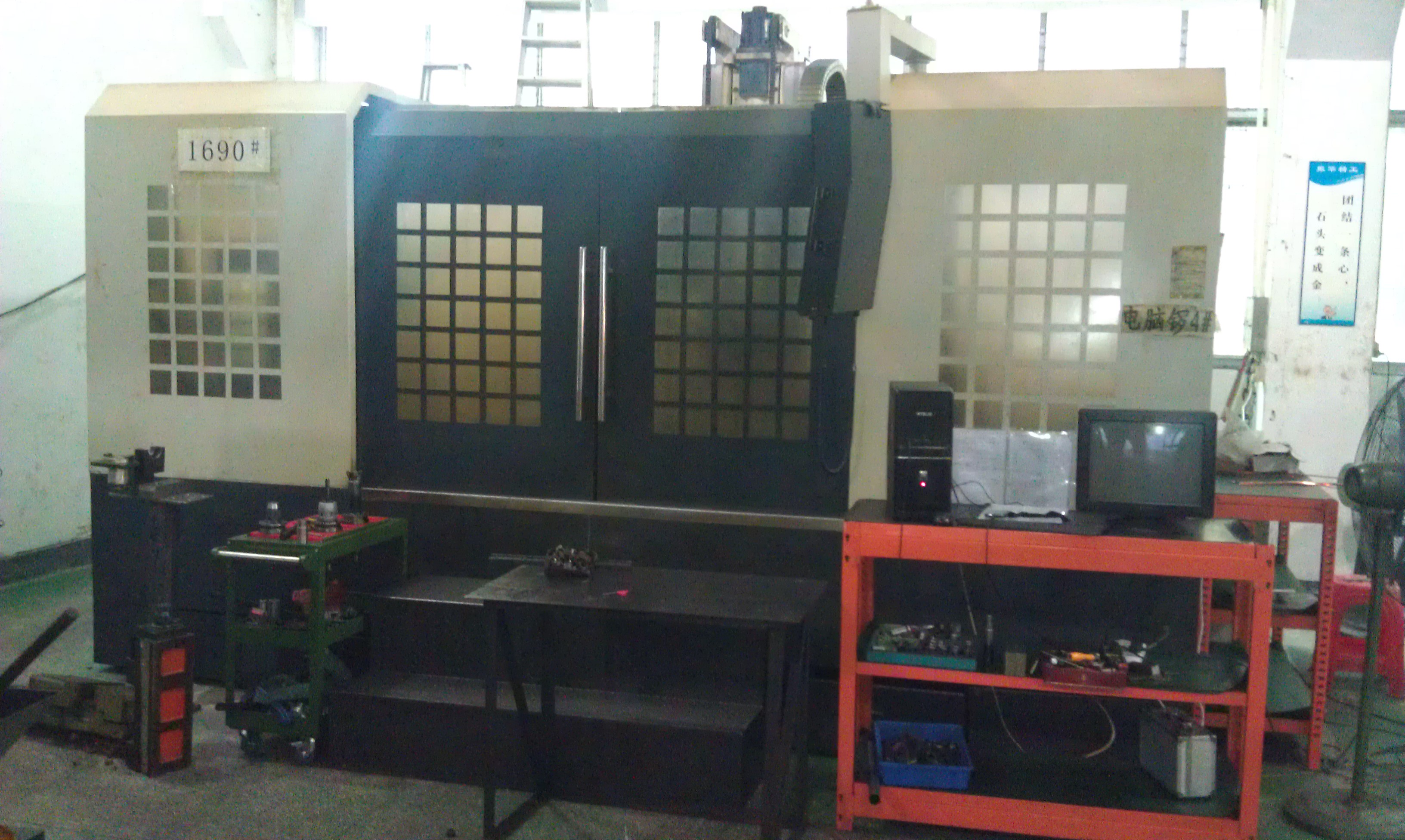  CNC2  